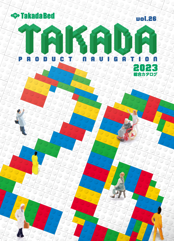 驚きの安さ ☆ポイント最大16倍☆【全国配送可】-ﾗﾋﾞｯﾄ TB-392 幅： 長： 高： ｸﾘｰﾑ 高田ベッド製作所 JAN kt その他  CONVERSADEQUINTALCOM