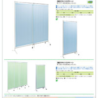 高田ベッド 3セット 明日朝(5/12)までに購入していただける方限定価格！！ 高田ベッド 3セット 明日朝(5/12)までに購入していただける方限定